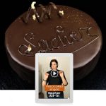 Corso di Anteprima:  Sacher all-in
